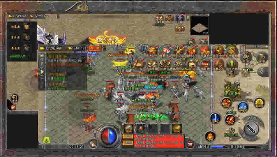 云点弈昕游戏室