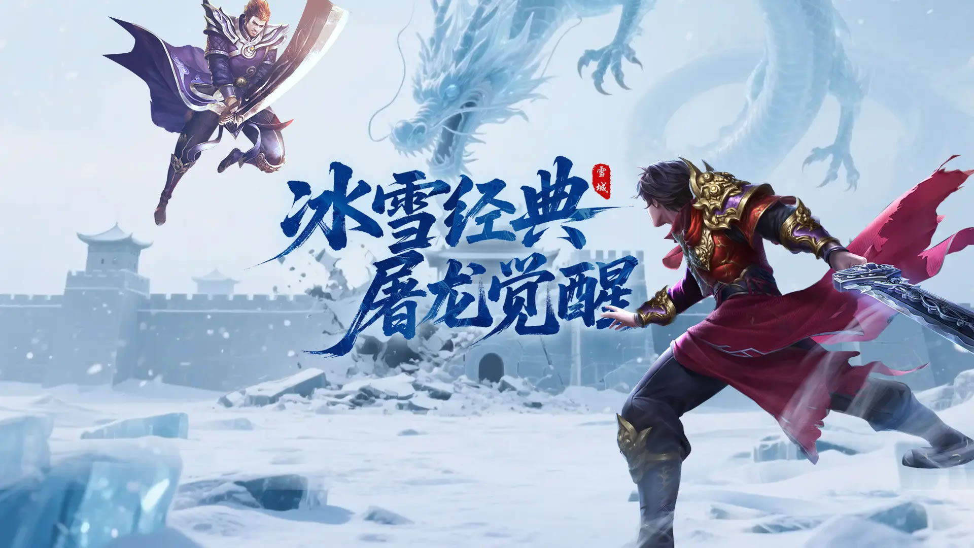 云点弈昕游戏室